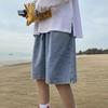 Short en jean ample et droit pour homme, version fine d'été, pantalon décontracté cinq pièces pour jeunes