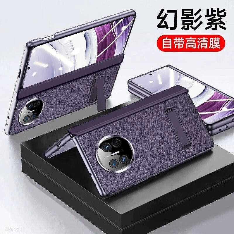 Premium PU Leather Case Mate X5 Foldable Phone With Integrated Hinge Protection Kickstand