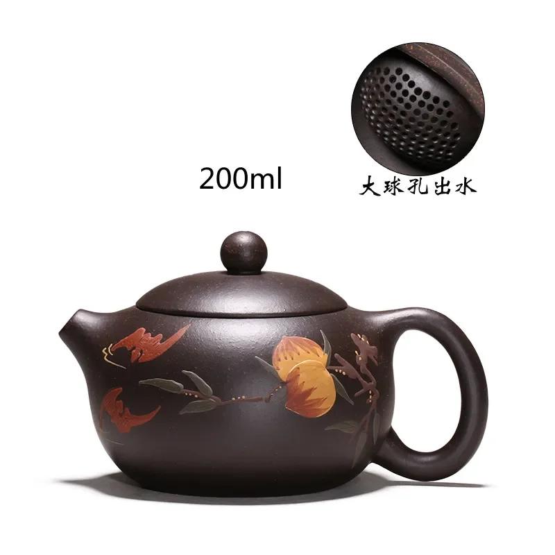 Yixing Tea Pot Purple Clay Xishi Teapot Beauty Kettle Raw Ore Handmade Tea Set Authentic Tie Guanyin Puer 188 Ball Hole Filter