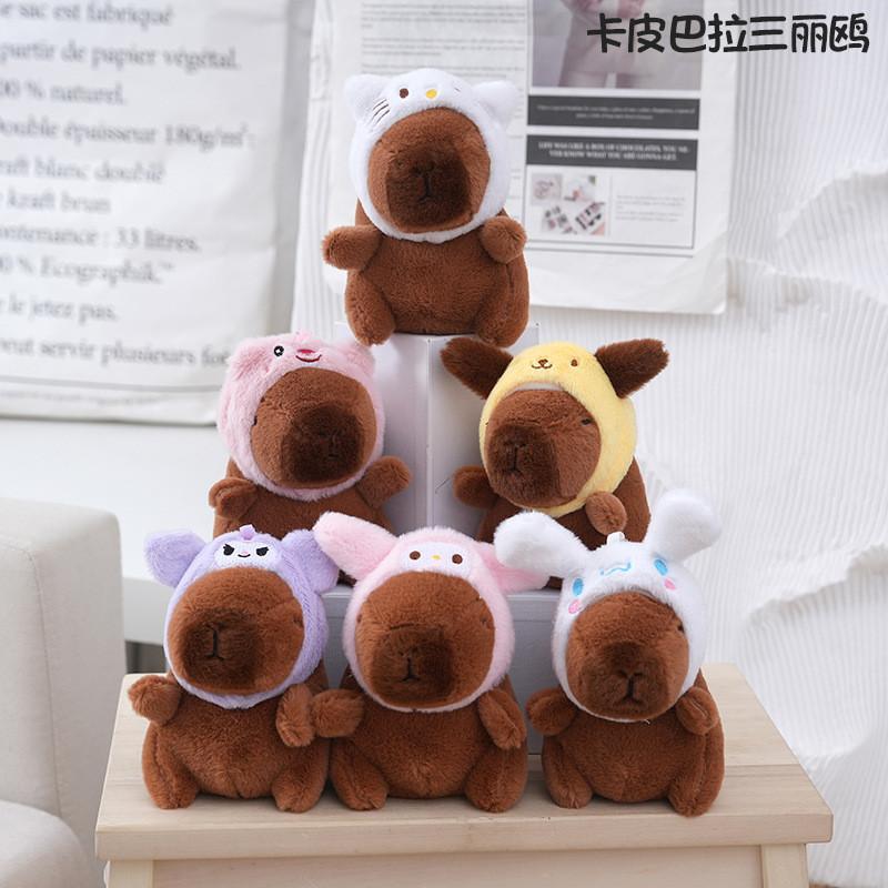 Adorable Capybara Plush Toy Bag Charm Soft Stuffed Animal Doll With Cute Design