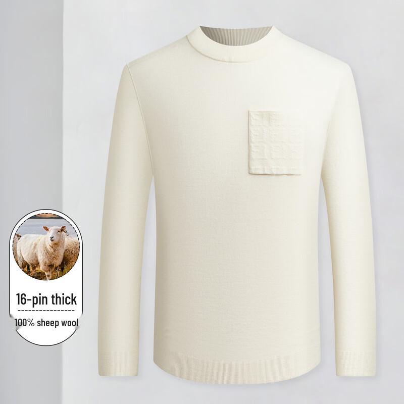 LOZ Men's Winter 16-Gauge 100% Wool Round Neck Sweater