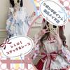 Uccellino Gothic Japanese Maid Outfit with Moe Lolita Kimono Halloween Cosplay Size Ribbon, Sleeves, Apron, (Red, XL)