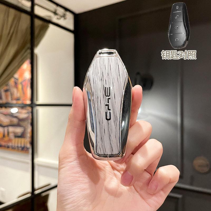 

For BYD key cover dolphin seagull up yuan plus song pro qin han ev tang dmi destroyer 05 car shell for men and women
