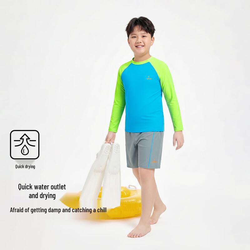 Piggy Tony Boy s Sun Protection Split Swimsuit Set 160