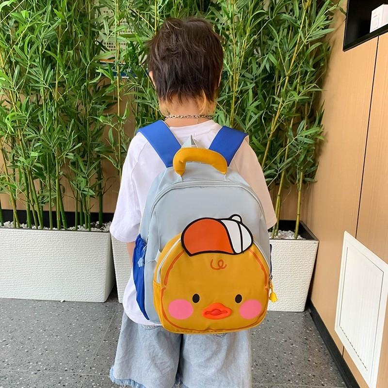 Adorable Cartoon Duck Design Children's Backpack With Detachable Front Pouch For School