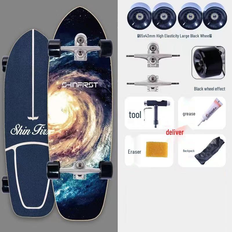 Mussel Land Skateboard