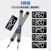 Aideepen Soldering Iron Set with 3 Integrated Heating Core Soldering Iron 5 Temperature Settings LCD Digital Melts Solder in 6 USB Rechargeable