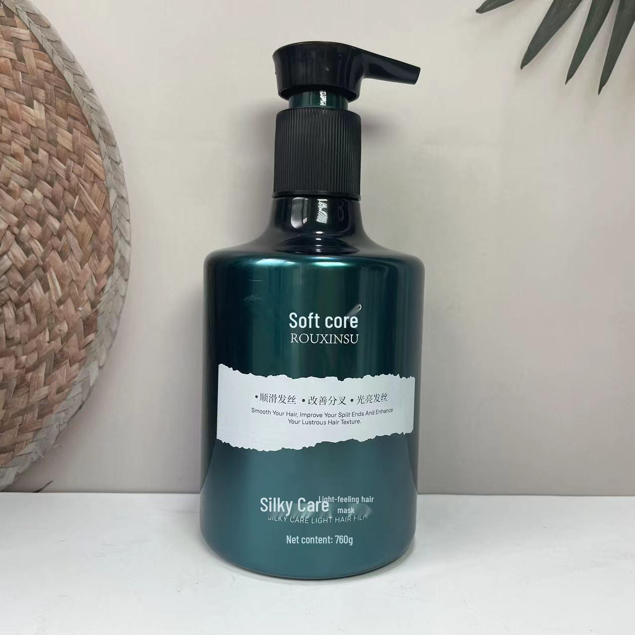 Shidai Mia Silky Smooth Hair Mask & Shampoo Set - Light-Reflecting, Fragrant, Protein-Enriched Hair Care 760g