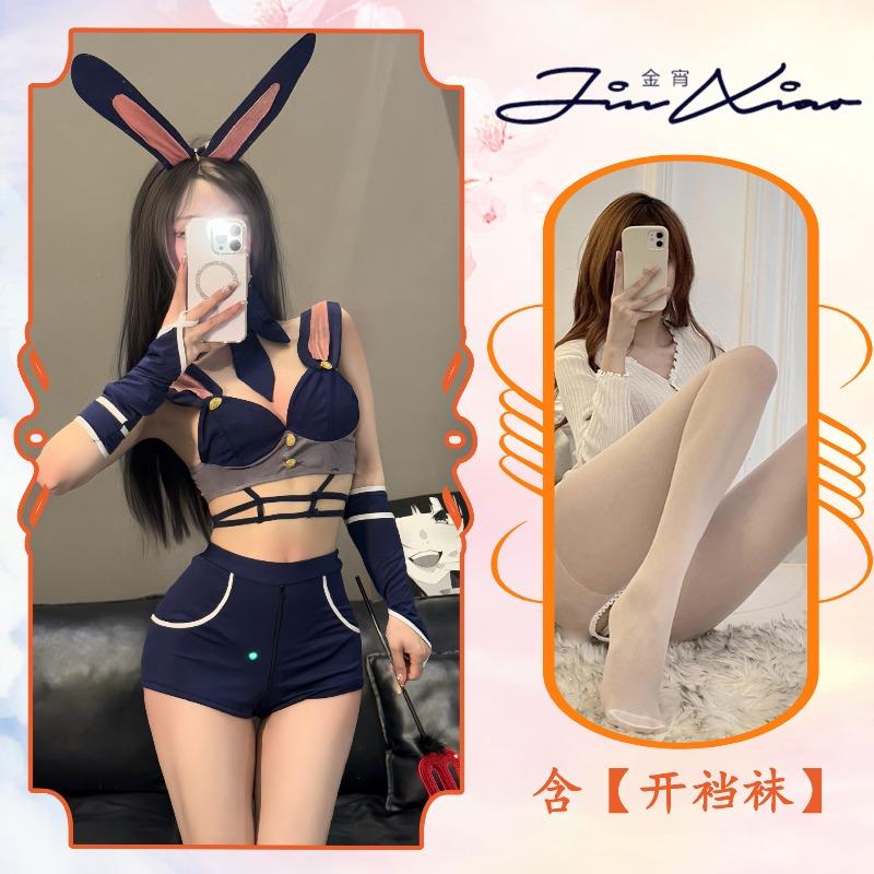 Sexy Lingerie Bunny Midnight Rabbit Police Officer Sergeant Crotch Free To Take Off Inside Pure Lust Sexy Uniform Qqny