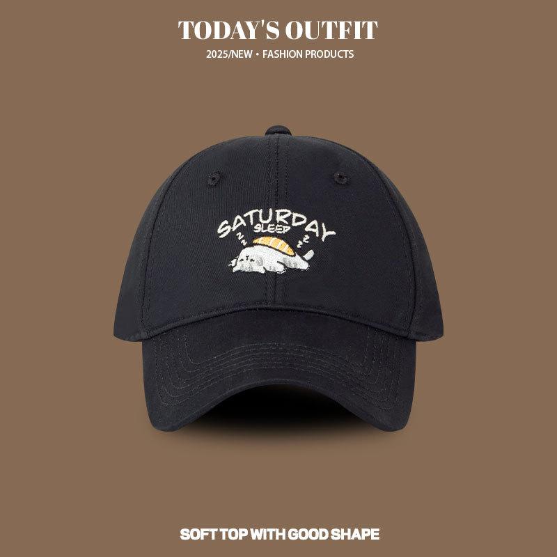 

Новая вышитая бейсболка для котят, летняя шляпа от солнца, женская защита от солнца для лица, повседневная бейсболка для маленькой головы для учеников начальной школы