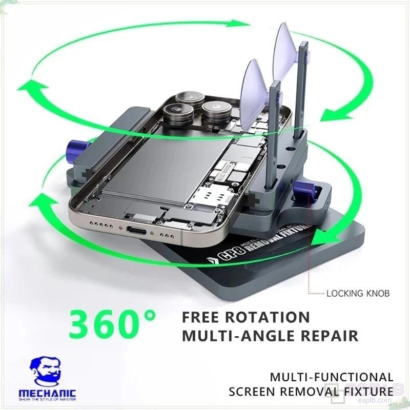 MECHANIC CP8 Screen Removal Fixture Multi-Functional 360 Degree Rotation LCD Back Glass Removal for Mobile Phone