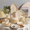 Cream Style Ceramic Rice Bowl Set