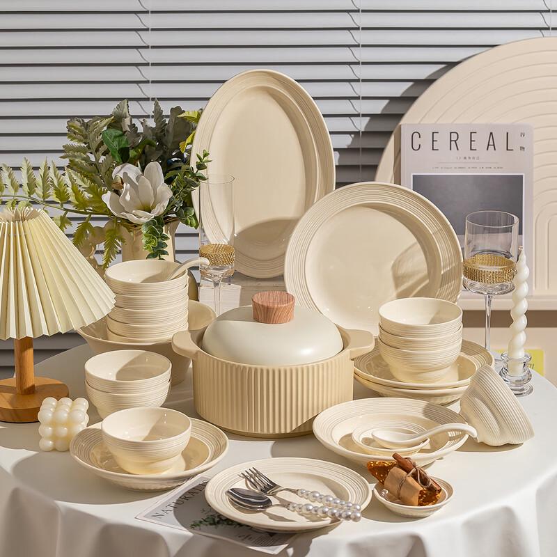 Cream Style Ceramic Rice Bowl Set