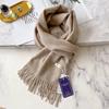 Accessories – Skjerf og skaut