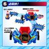 Bandai Kamen Rider Revise Transformation Belt DX Bail Driver Destream Driver Unit &