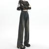 Lazy Wind High Waist Wide Legs Cement Gray Jeans Women's Thin Loose Versatile Straight Drape Pants