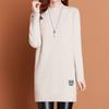 Mid-Length Knit Sweater Dress - Stylish Plus Size for Autumn/Winter