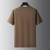 Men's Plus Size Short Sleeve Henley T-Shirt