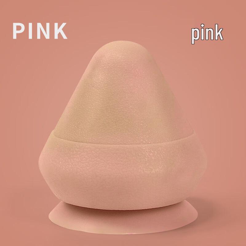 Jun Shi Suction Fascia Ball & Massage Cone Set