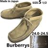 USED/Made In Japan Vintages Suede Leather Wallabee Desert Boots Beige Size 5.5 24.0 24.5
