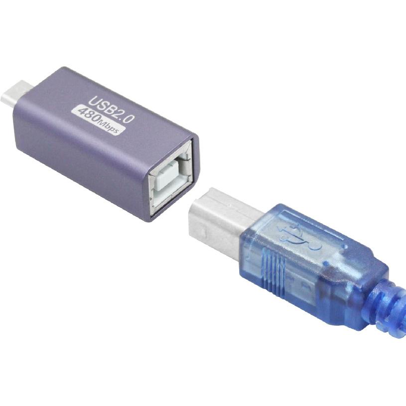 USB 2.0 B Type Connector Adapter, Micro USB Male To USB B (MIDI) Female Power and Data Extension Adapter, Aluminum Alloy Housing, for Electronic