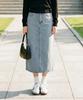 Sweet Sup Signature Back Slit Tension Denim Skirt (Wcrdsf1)