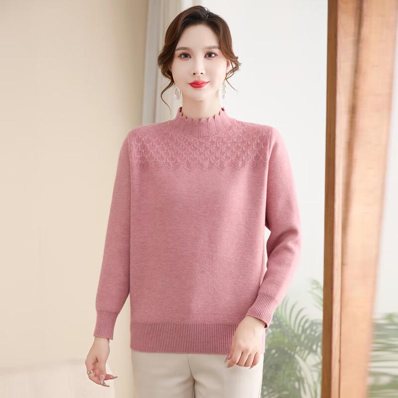Hodo Women's Winter Plush Half-High Collar Knit Sweater