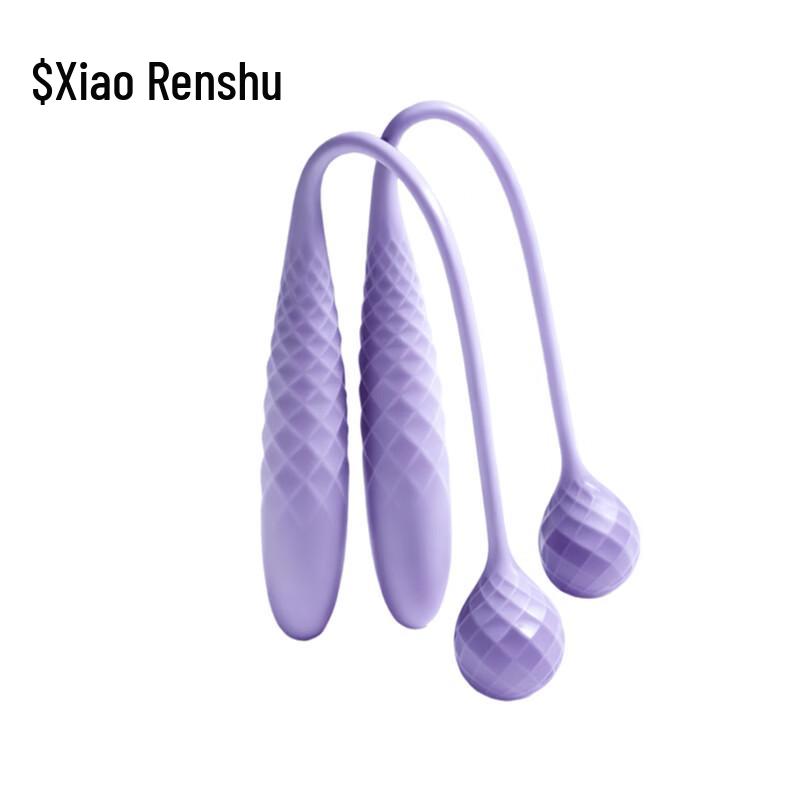 Burenshu Ruo Yue Pro Silicone Jump Rope