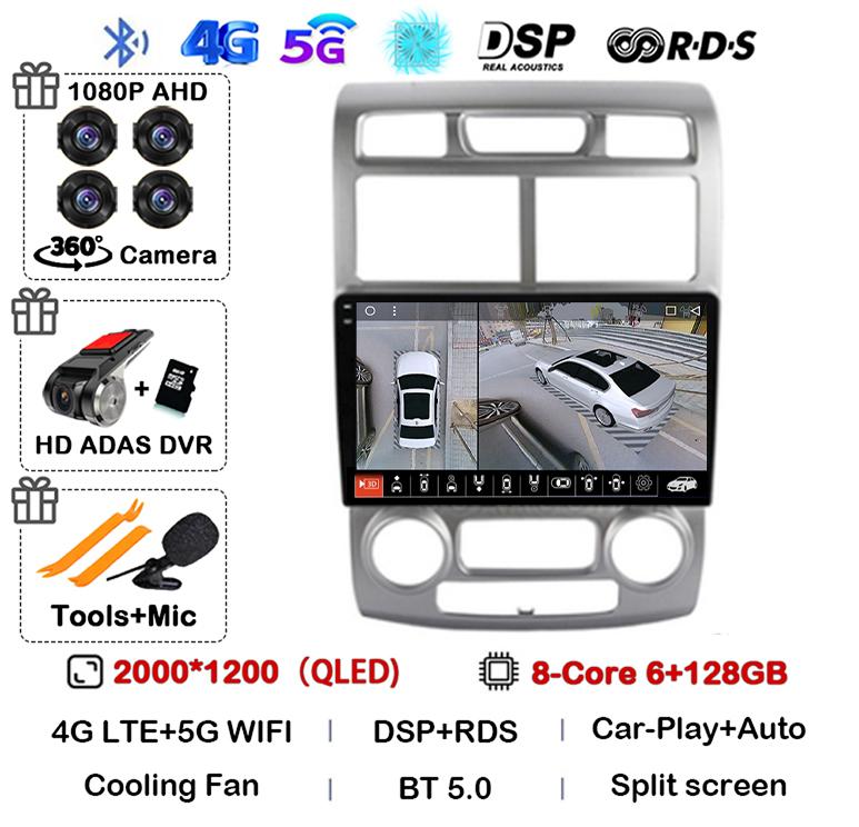 Android 14 Auto Carplay Car Radio For Kia Sportage 2 2004 2005 2006 2007 2008 2009 2010 Multimedia Player Stereo GPS WIFI+4G DSP