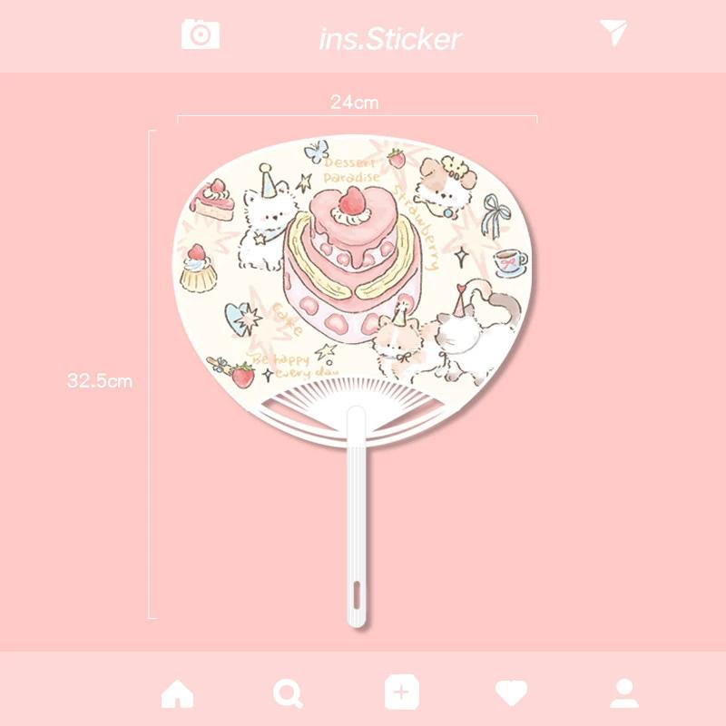 Hand-Held Fan, Summer Portable Cute Round Fan, Long-Handled Fan, Plastic Creative Niche Fresh Apple Fan