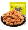 Huanglaowu Fried Dough Twists