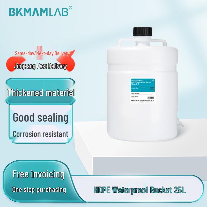 BKMAM Lab HDPE Water Dispenser Bucket with Tap 25L