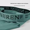 Nanjiren Men's 10A Antibacterial Cotton Boxer Briefs
