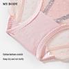 mybody Sexy Eyelash Lace Mid-Waist Panties