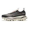 Anta Falcon 1 Black Dragon Shock Absorbing Height Increasing Wear Resistant Breathable Low Top Running Shoes Men Sneaker Beige 112426607AS-3