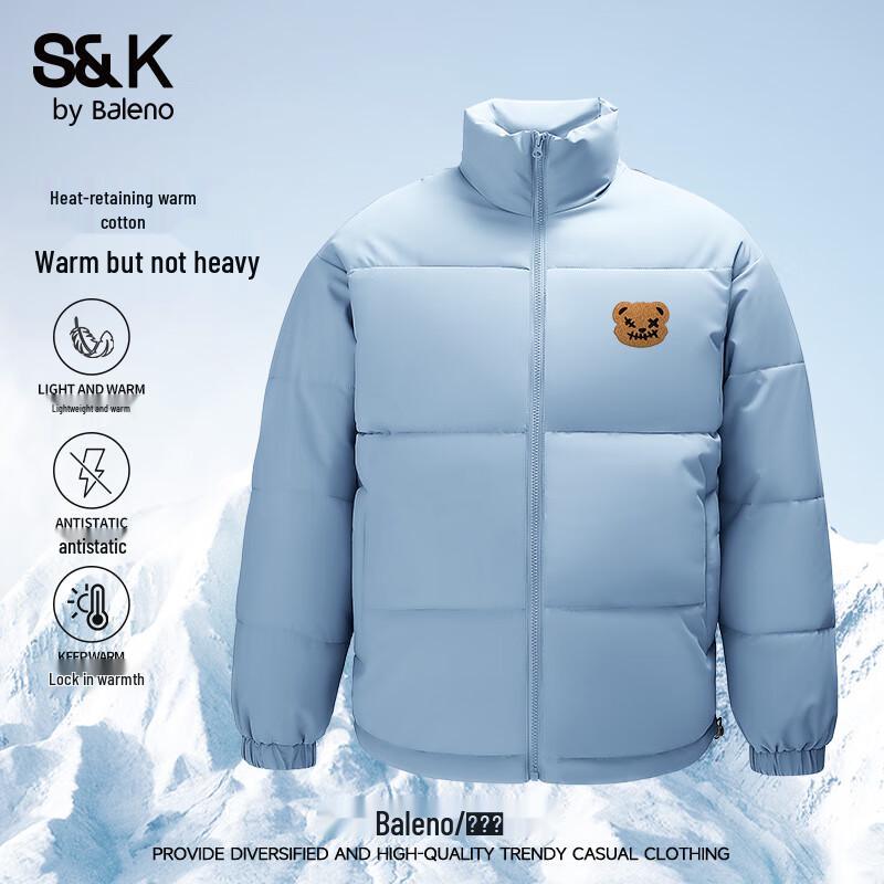 

Мужская пуховая куртка Baleno S&K Series со стойкой 3XL