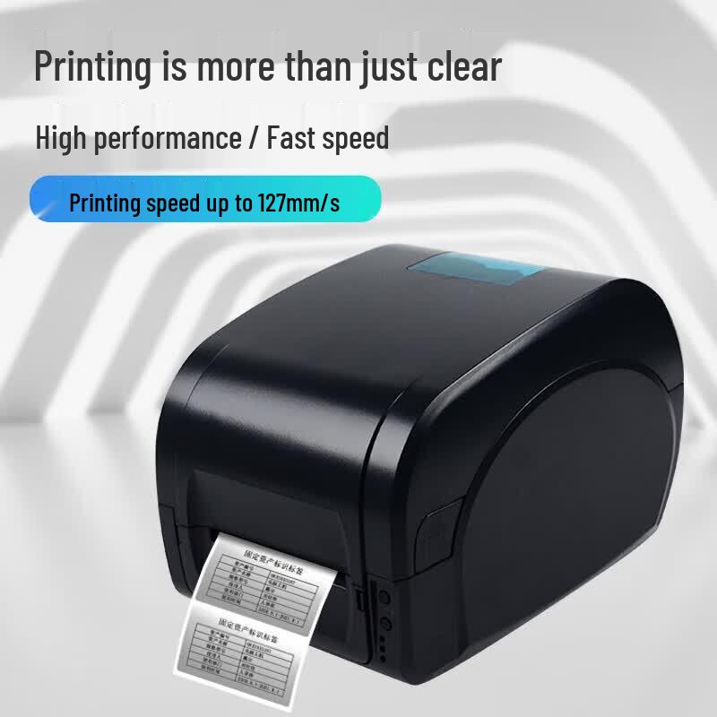 Gprinter GP-1924T Thermal Transfer Label Barcode Printer CN Plug (adapter Included)
