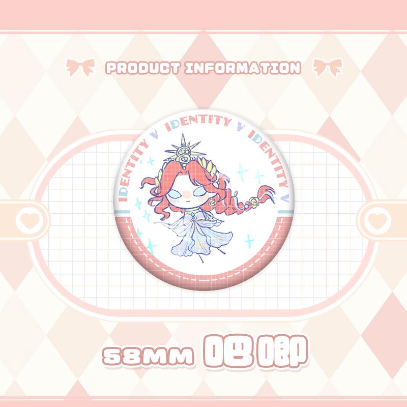 Identity V Charms: Gardener, Entomologist, Mechanic, Prisoner, Seer Badges