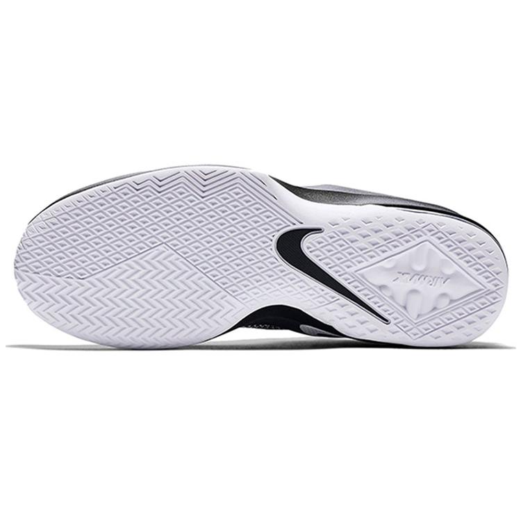 Nike Air Max Infuriate Low 'Schwarz Weiß' 866071-100