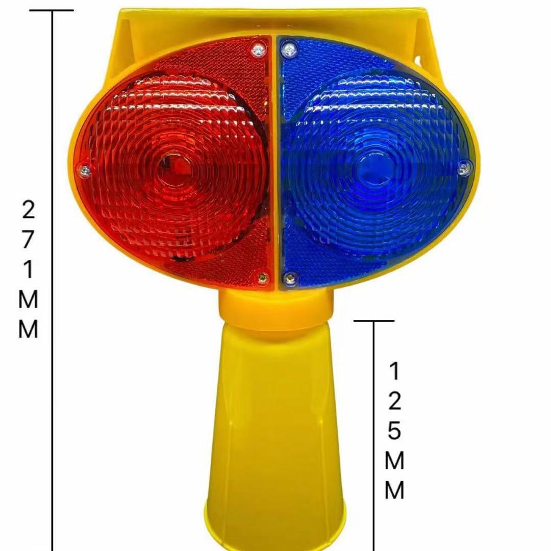 Solar Dual-Sided Cat s Eye Red-Blue Strobe Road Construction Warning Light Cone Sleeve Type