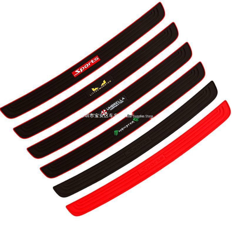 Car Trunk Protection & Decoration Anti-Collision/Scratch Rubber Strip