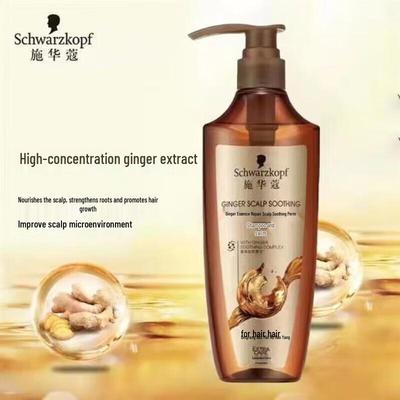 Schwarzkopf Ginger Essence Scalp Soothing Shampoo