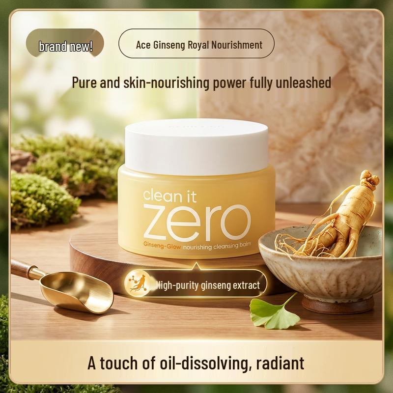 Banila Co Clean It Zero Cleansing Balm Nourishing Pro