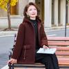 Women's Winter Fleece-Lined Loose-Fit Coat: Thick, Warm, Hooded Coat for Middle-Aged and Elderly Women