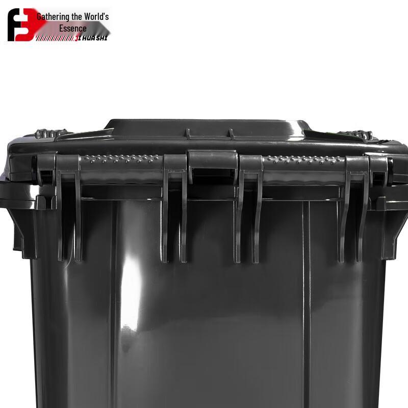 Jihua World Outdoor Commercial 240L Waste Bin