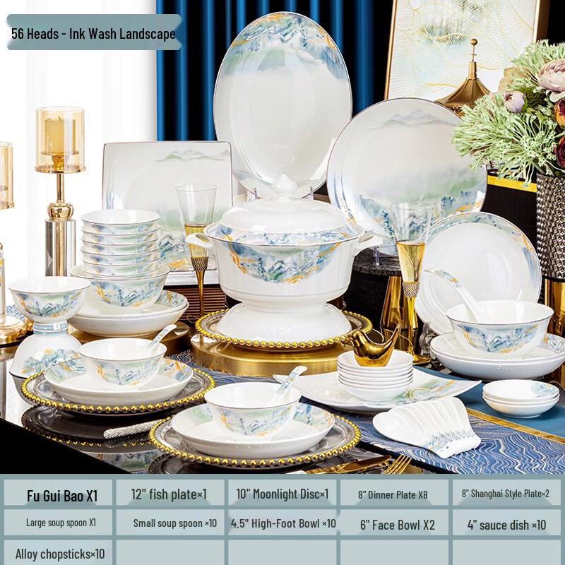 Jingdezhen Ink Cloud 56-Piece Bone China Dinnerware Set