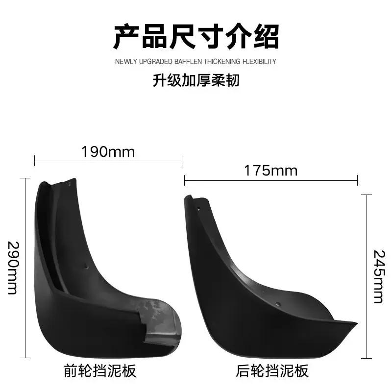 Car Mud Flaps For Nissan  / +2 / Dualis 2007-2013 J10 Splash Guards Mud Flap Mudguards Fender 2008 2009 2010 2011 2012
