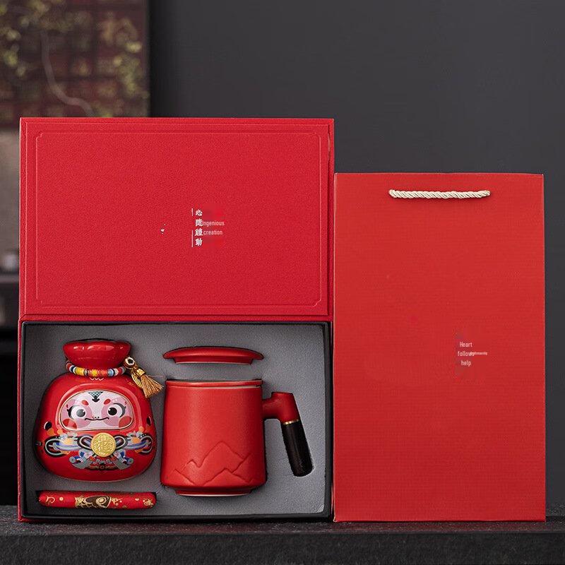 New Year Gift Set: Lucky Snake Piggy Bank & Red Gradient Water Cup