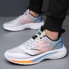 Men's Running Shoes Fashion Lightweight Breathable Mesh Casual Sneakers Non Slip Training Shoes Men's Sport Shoes
