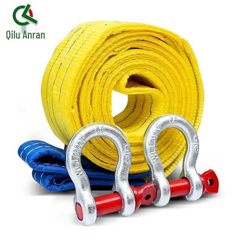 Qilu Anran Heavy-Duty Car Tow Strap with Safety Hooks